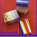 Stock Multicolor Hanukkah Jewish Wax Candles