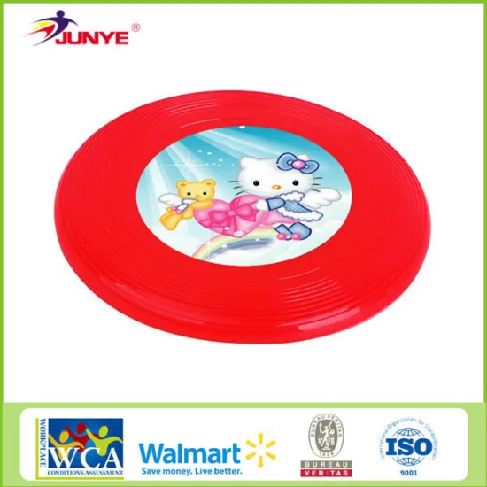 175g sport frisbee