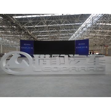 Planta de ensamblaje del parque industrial Jingmen Cheetah