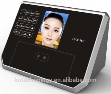 KO-FACE365 Face recognition system