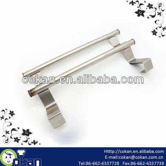 Dual Tier Stainless Steel Towel Rack CK-D004