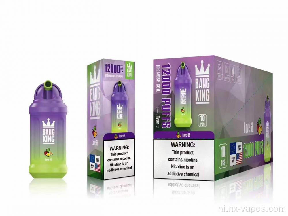 थोक मूल्य धमाके राजा 12000puffs