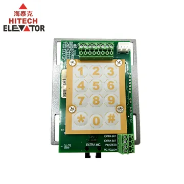 Lift Emergency Phone TL-1