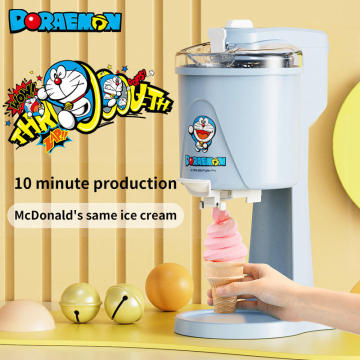 Fully Automatic Portable 1L Ice Cream Machine