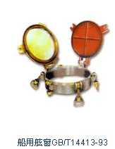 Pressure-resistant aluminum stainless steel porthole