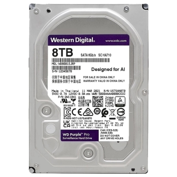 WD Purple PRO 3.5" Surveillance HDD - 8TB/10TB/12TB SATA 6Gb/s 7200RPM 256MB