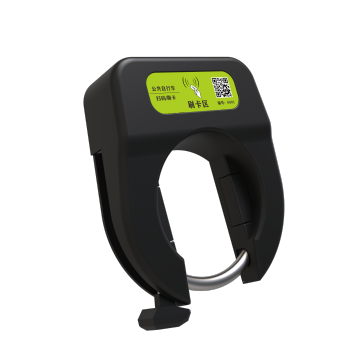 Horse Lock 4G IoT Control Rental Electric Bike