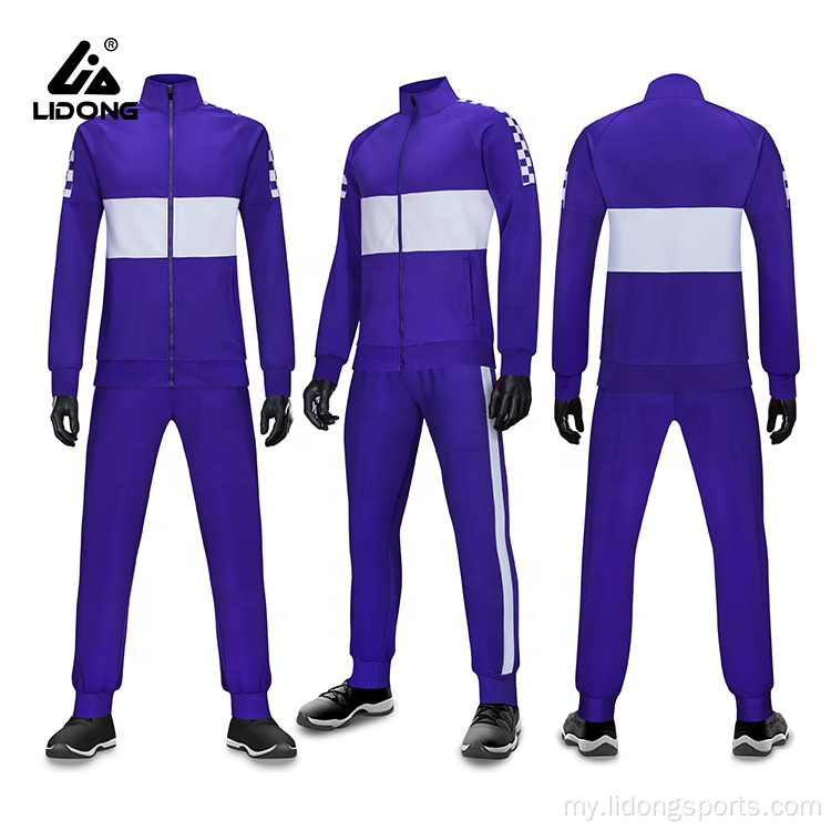 အရည်အသွေးမြင့်ဖက်ရှင်ချွေးများ Custom Mens Tracksuit Set