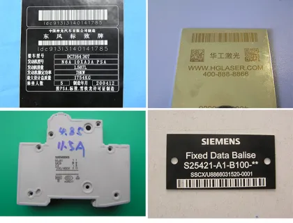 Fiber laser 50w marking machine with IPG laser for marking on metal