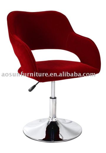 Leisure chair/leisure furniture/bar chair Model:S-814A