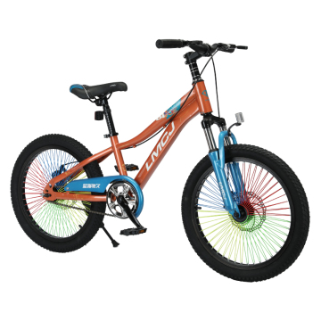 Kids Mountain Bicycles - MTB Cycles for 8-16 Year Olds (Boys & Girls)
