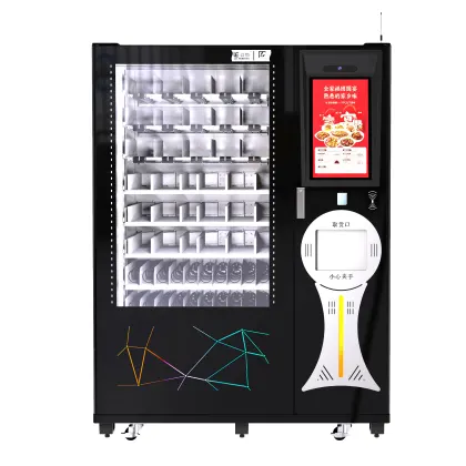 LE213A Fully Automatic Smart Vending Machine for Hot Food Cooking