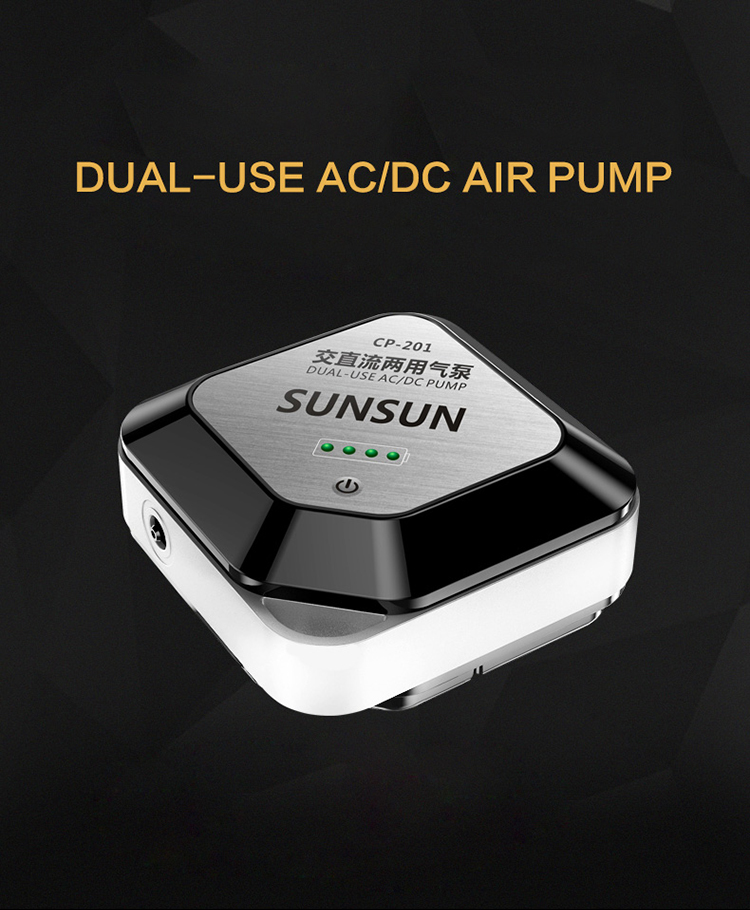 Sunsun Electric Aquarium Mini Dc Air Pump