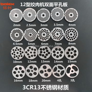 Salvinox Meat Grinder Parts: Hubs, Flat Plates, Knives, and Cutters