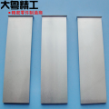 /msite/products/detail/productid/57785939/id/678527.html