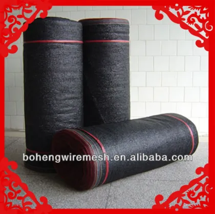 BLACK GARDEN SUNSHADE NETTING