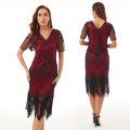 /msite/products/detail/productid/62536219/id/1504202.html