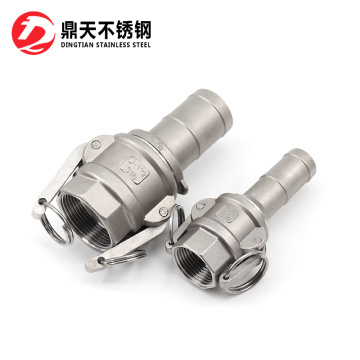 Tipe stainless steel d+e camlock coupling