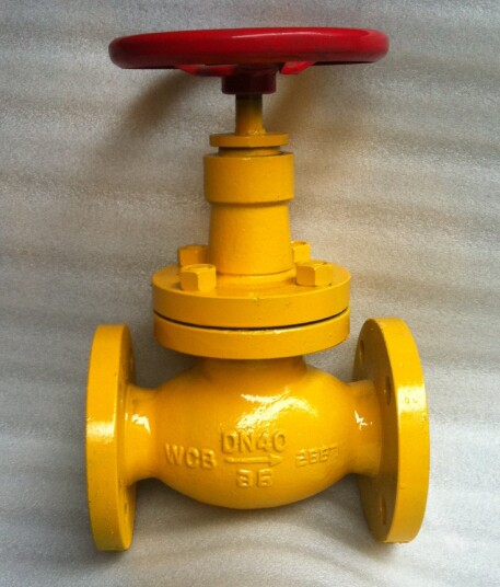 LPG Ball Valve