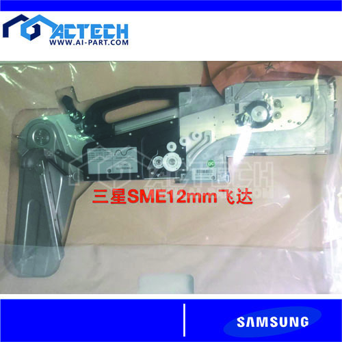 Внесувач на Samsung SME 12 мм