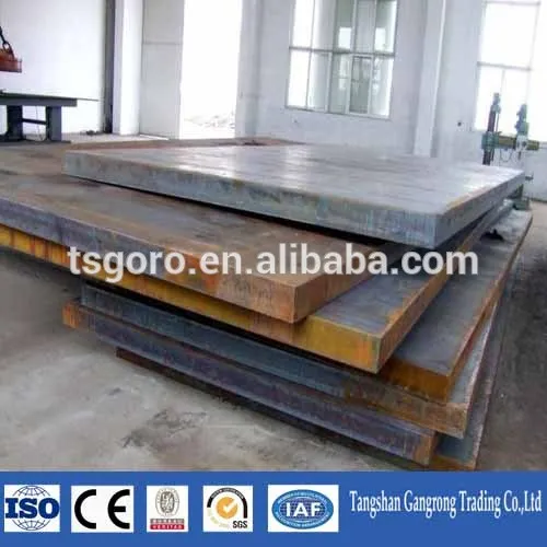 hebei tanshan mild steel plate price