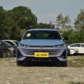 2026 Changan Eado Fourth Generation 1.5T