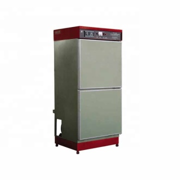 Standard Constant Temperature and Humidity Curing Cabinet Search Engine