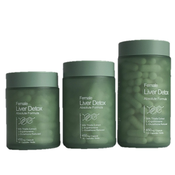 Sleek 110ml Green Capsule Bottle for Daily Use