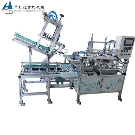 Automatic 3 Edge Blister Folding Machine - PVC/PET Clamshell Packaging Machinery