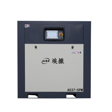 Compressore d'aria a bassa pressione da 37KW/0,5Mpa