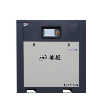37KW/0.5Mpa নিম্ন-চাপের এয়ার কম্প্রেসার