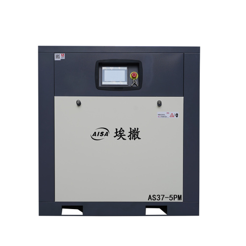 37KW/0.5Mpa নিম্ন-চাপের এয়ার কম্প্রেসার