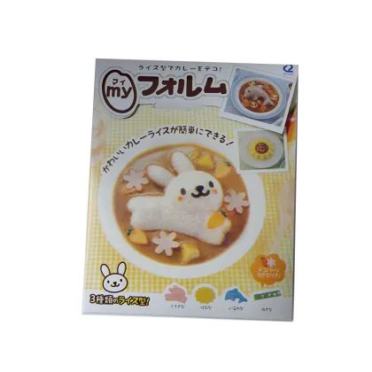 Lunch Bento Dessert Cup Kitchenware Rice Island Mold