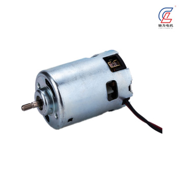 Motor DC ventilado com fio de alto desempenho