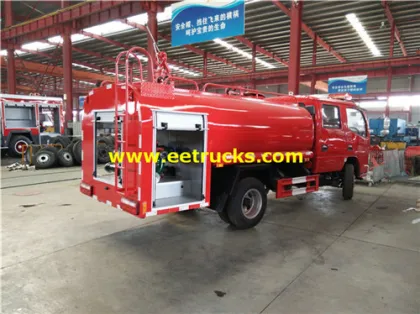 Dongfeng 3000 Litres Forest Fire Trucks
