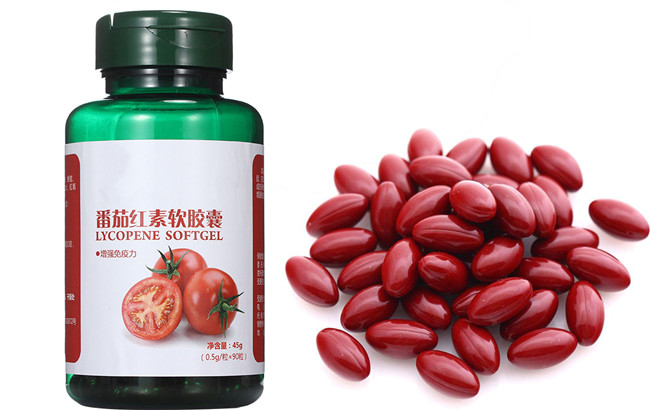 Lycopene capsule