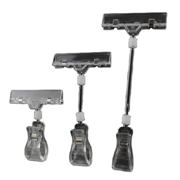 Clear Plastic Rotatable POP Clip-on Merchandise Display Tags