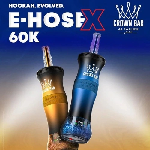 vape winkel Al Fakher Crown Bar 60K Disposable Vape winkel Fabrikant fan Sina