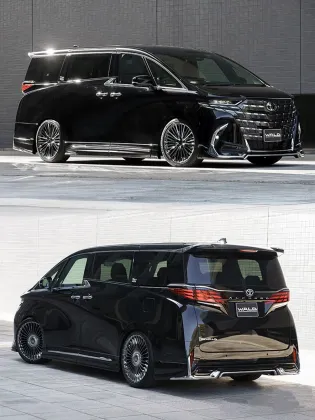 Wald Automotive Peripheral Packaging