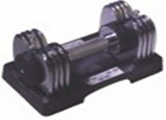 Chrome Quick Change Dumbbell with Plastic Tray (FW-107)