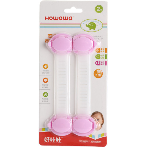 Baby Safety Accessory Cabinet Lock Stopper