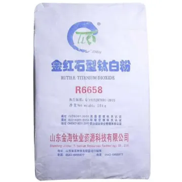 Rutile Titanium Dioxide R6618(T) R6658