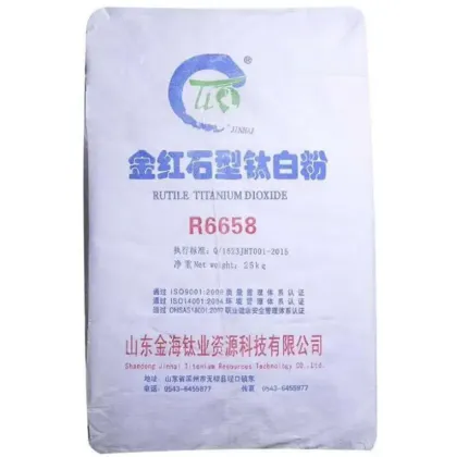 Titanium Dioxide R6618 Dioxide Titanium TiO2 Rutile