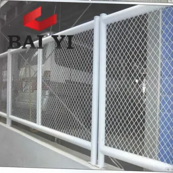 White PVC Coated Chain Link Fence