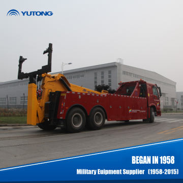YUTONG YTZ5507TQZ40E Wrecker