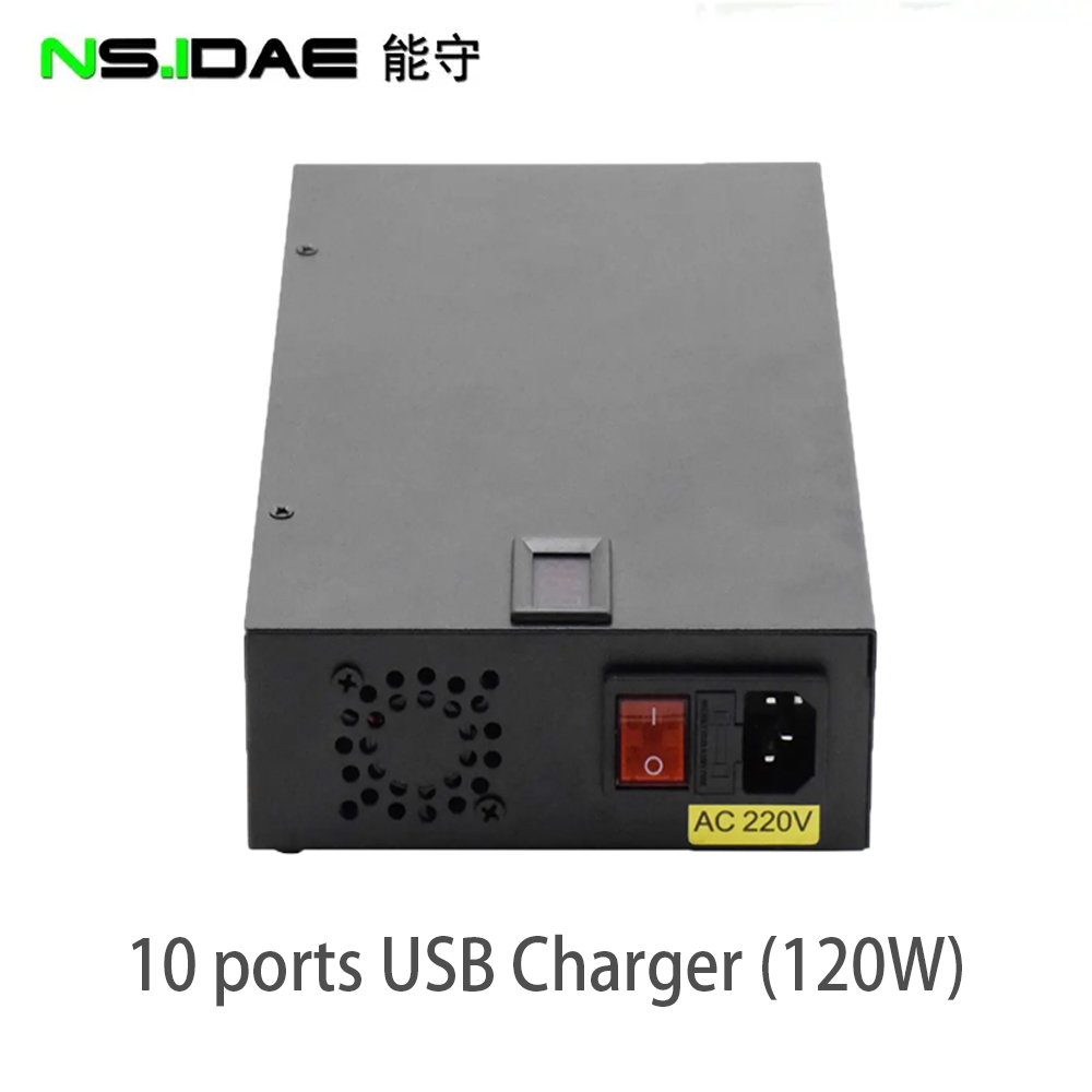 120W10- 포트 USB 충전소