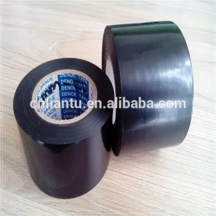 indonesia trading company plastic sewer protecting tapes