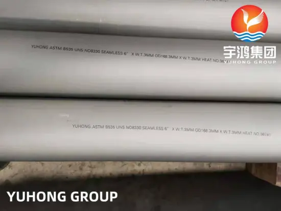 ASTM B535 UNS N08330 Nickel Alloy Seamless Tubes