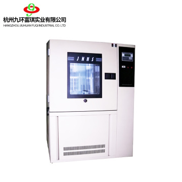 Sand and Dust Test Chamber