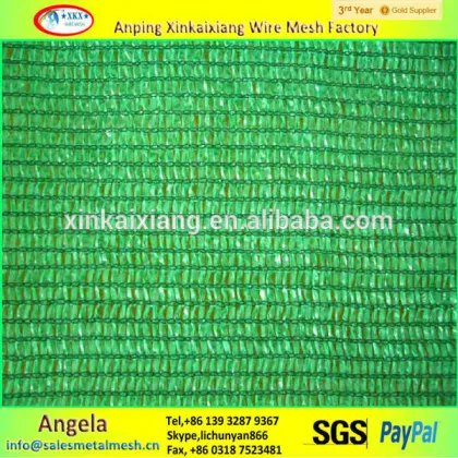 PE raschel sunshade net